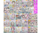 大人数似顔絵もそっくりでかわいく描いてます 最短当日発送☆1500円～☆プロ職人の色紙筆画水彩☆送料込み イメージ4