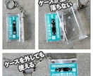 NFC内蔵ミニカセットキーホルダー制作いたします SNSアカウントや表示させたいリンクページを記憶 イメージ4