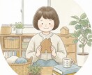 商用可！好印象で親しみやすいSNSアイコン描きます 副業・ブログ・SNSの顔になる高品質な似顔絵◎ イメージ4