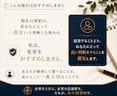 通信費を見直して自由に使えるお金を増やします 今より自由に使えるお金、一緒に増やしませんか？ イメージ7