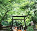 観音千里眼|あなただけの[至高守護霊鑑定]届けます 守護霊との繋がりを強め、人生、運命を好転させ、潜在能力を覚醒 イメージ10