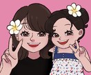 ポップで親しみやすいアイコンを描きます 個性を出してオリジナルティー溢れるアイコンを描きます。 イメージ1