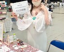 霊感霊視でズバリ答えます ☆どんなジャンルでもOK☆恋愛、仕事、家族、妊娠結婚、同性愛 イメージ4