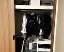 お片付け伴走★あなたの適正量を一緒に見つけます リバウンドゼロへ！あなたに合った「適正量」を見つけませんか？ イメージ7