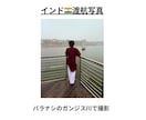 旅行やホテルについての記事を書きます ホテルスタッフと海外15ヵ国渡航した経験を活かして書きます イメージ8