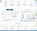 2万円で高品質なLPを制作します はじめてのホームページでも安心。丁寧にサポートいたします!! イメージ2