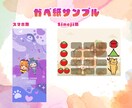 ライバー様デジタルグッズまるっとお任せで作ります お急ぎの方も◎アイコンリング、ヘッダー、壁紙等ガチャ景品に イメージ5