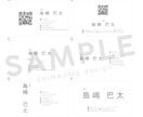 低コスト＆ハイクオリティーをプロが叶えます 低コスト＆ハイクオリティーを叶える「セミオーダーサービス」 イメージ9