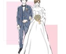 ウェルカムボードのイラスト作成＋デザインをします 新郎新婦のイラストを作成してご希望にあったデザインをします＊ イメージ5