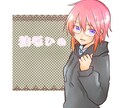 女性声/個人・商用OK！お声の依頼承ります 3000文字3000円動画/音声作品で使用する声を収録します イメージ1