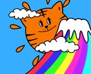 ゆるっとカラフルなアイコン描きます 個性的なアイコンで会社や学校で目立っちゃおー！ イメージ2