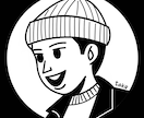 SNSアイコンに！シンプルな白黒イラスト描きます Twitterやインスタグラムにおすすめ♪ イメージ4