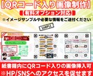 Kindle紙の本出版代行！あなただけの本作ります 想いや感動が伝わるペーパーバック[POD]で電子書籍も売上増 イメージ6