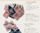 Instagramの画像と文章を1ヶ月分作成します 現役マーケターが執筆！ターゲットを惹きつける投稿を作ります イメージ4
