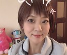 恋愛・お仕事etcアドバイスできます 夜ママ歴10年・会社員11年・2児のママ イメージ1