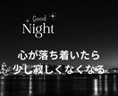 私も戦ってます。落ち着くまで寄り添います 辛い気持ち、私も分かります(´；ω；`) イメージ4