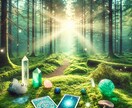 子育ての悩み◇リーディング鑑定でゆっくり紐解きます 数分OK✾あなたの心に寄り添い明るい未来へ光を照らします❦ イメージ9