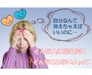 辛い・苦しい・悲しい。ジャンル問わず何でも聞きます 人には言えない、他人は理解してくれないこと、話してみませんか イメージ1