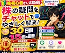クリックしたくなるココナラ用サムネイルを作成します 文言・素材の丸投げOK！目を引く一枚を制作 イメージ2