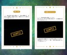 お子様の心の声をお伝えし子育てのお悩みを解決します 親御様のお悩みを払拭し幸せな未来へと導かせていただきます イメージ3