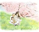 貴方の叶わなかった夢、私の絵で叶えます 故人との思い出を残したい方、家族へのプレゼントに、自分へ イメージ4