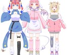 キャラデザ、正面立ち絵をお描きします 可愛い立ち絵で配信や動画のモチベアップ！ イメージ2