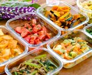 野菜料理についての悩み、相談にのります 簡単で美味しいレシピ、栄養価も高い料理、お手伝いします！ イメージ3