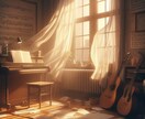 音楽の授業づくりのお悩みに具体的にお応えします 楽しい授業づくりを現場経験でサポートします イメージ3