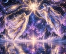 彼の本音と二人の未来を読み解きます 答えの見えない恋。彼の本当の気持ちが知りたい。 イメージ4
