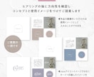 ハンドメイド作家さまの世界観が伝わるロゴつくります 修正回数無制限！細部までコンセプトが込められた特別なデザイン イメージ3