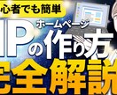 YouTube/SNS等動画編集承ります 幅広く対応させていただきます！！ イメージ5
