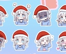 LINEスタンプ作成いたします 【商用可】LINE、SNSアイコンお作りします イメージ1