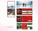 Instagram投稿用に画像を作成します 世界観を整え印象UP！Ps・Canvaで垢抜けデザイン制作 イメージ5