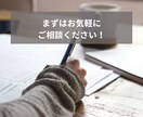 無料AI活用で最短合格！資格勉強をコーチングします 【初回3名限定】多忙な社会人が月1で資格取得できた効率学習法 イメージ5