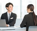 パソコンの構成を一緒に考えます パソコンを買う前に一度ご相談ください！チャットで聞くだけ簡単 イメージ1