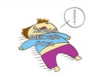 ズボラさんの自信につながるダイエットサポートします 頑張りは必要なし！心身楽しく実践！長期的持続化ダイエット法！ イメージ1