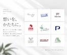 ロゴ＋WEBサイト特別価格で制作します ロゴとウェブサイト制作のセットでブランドの世界感を統一します イメージ2