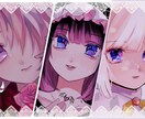 イラスト作成します かわくて 淡く キラキラしたイラスト描きます イメージ1
