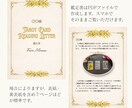 お仕事のお悩みをタロットで整理し丁寧に読み解きます 鑑定書あり◆なんとなくしんどい、もやもやする気持ちを伺います イメージ5