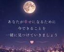 忘れられない恋のお悩みをお聞きします 長い恋の終わりを経験した私が優しく寄り添います イメージ9