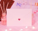 時期まで鑑定可能◎あなたのお悩み解決に導きます お気持ち・復縁時期など♡あなたのHAPPYを引き寄せます！ イメージ1