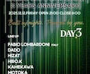 AI背景×スピード重視でイベントフライヤー作成ます イメージだけでOK。最短即日、イベントフライヤー作ります。 イメージ3