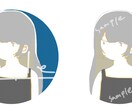 tasogare／イラスト作成承ります "黄昏"に"どこかポップ"をブレンドした雰囲気をお届けします イメージ6