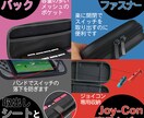 画像1枚3000円高品質デザインします ぽちりたくなる･クリック上げる画像ご提供いたします イメージ10