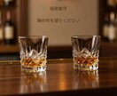 お気持ちしっかり受け止めます 仕事の疲れを優しくしっとり癒します イメージ1
