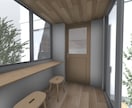 3Dパースで家作りの不安を解消します 一級建築士が現況パースの作成やデザインの提案をします！ イメージ4