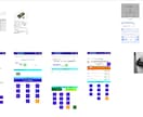 誤出荷しません　WEB受注スマホQR検品出来ます FAX注文やめてweb.スマホ.バーコード管理にしません？ イメージ3