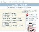 センイル(応援)広告/誕生日デザインを制作します プロが【あなたの理想に合わせた韓国系デザイン】をご提供 ✲ イメージ4