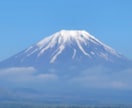 国内旅行プランを作成します 元ツアコンが全国の旅行プランを作成 イメージ2