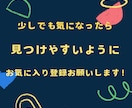 物販ーとある本で稼ぐー簡単！な方法教えます 現在の本の知識、年齢、性別全て関係なし！初心者でも大丈夫！ イメージ2